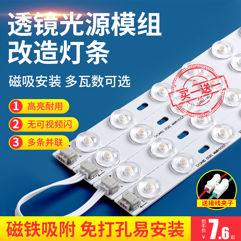日本电气化学OP-1030Z光学胶水：光学界的粘合神器，你了解多少？