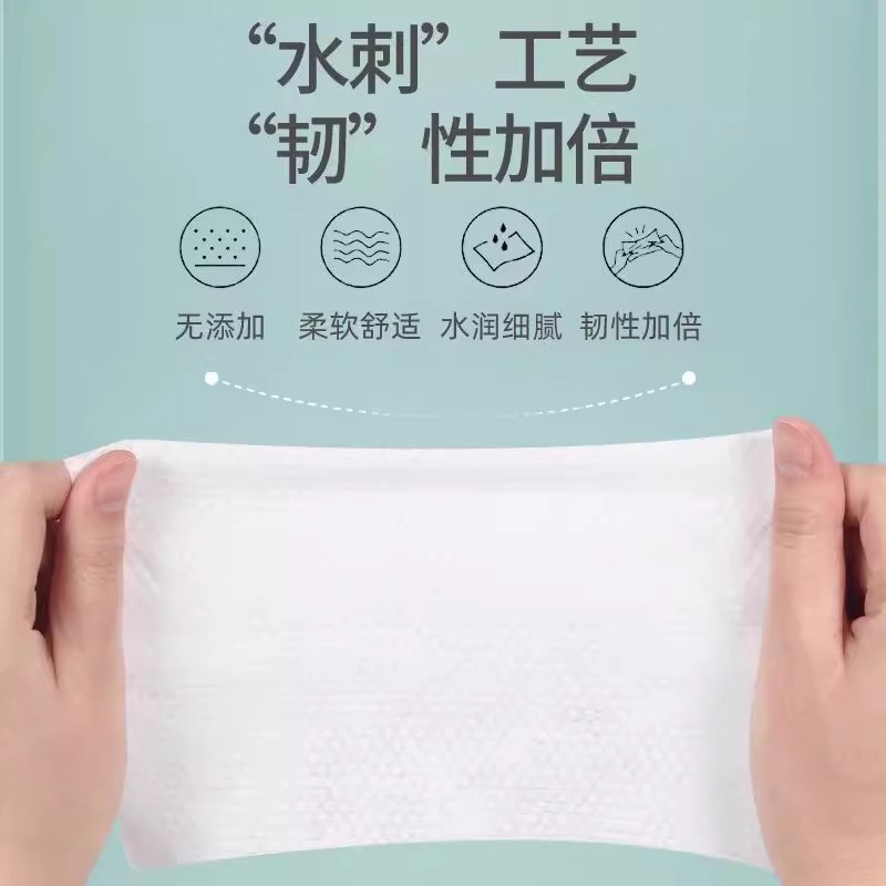 婴儿成人湿巾大揭秘：如何选择最适合宝宝和你的清洁湿纸巾？