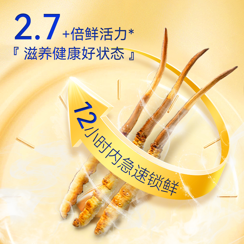 【西藏直发10克装】3条1克正宗天然虫草礼盒，送礼自用两相宜！