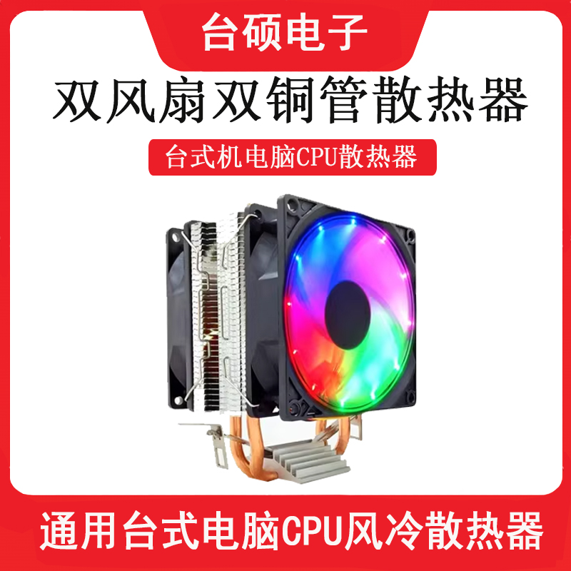 回收Intel 4189针处理器8352Y/8358/8358P/8360Y/8362 CPU：如何识别并评估这些处理器的价值？
