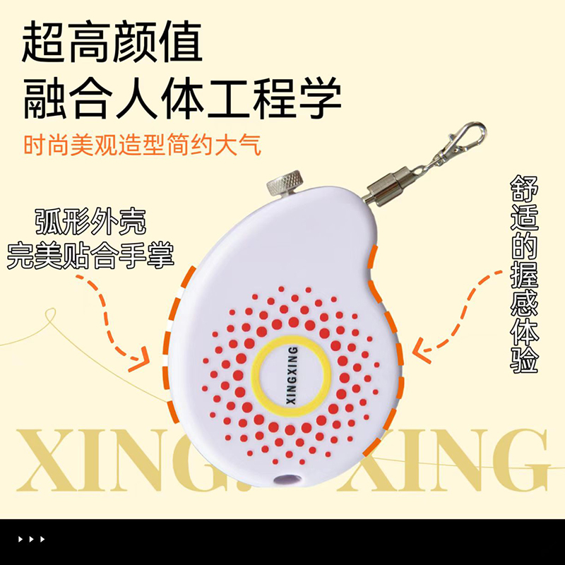 2024升级款鹦鹉放飞绳：户外遛鸟神器，解放双手，轻松遛鸟新体验！