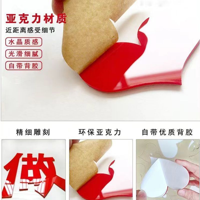 UV打印加工：解锁亚克力、玻璃、钣金、PVC、水晶标、KT板、塑料、金属、皮革的多彩新世界！