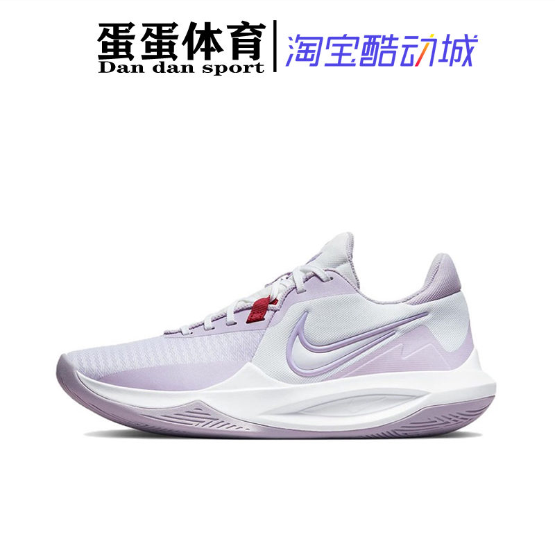 蛋蛋体育Nike Precision 6白蓝低帮篮球鞋：球场上的新宠儿✨