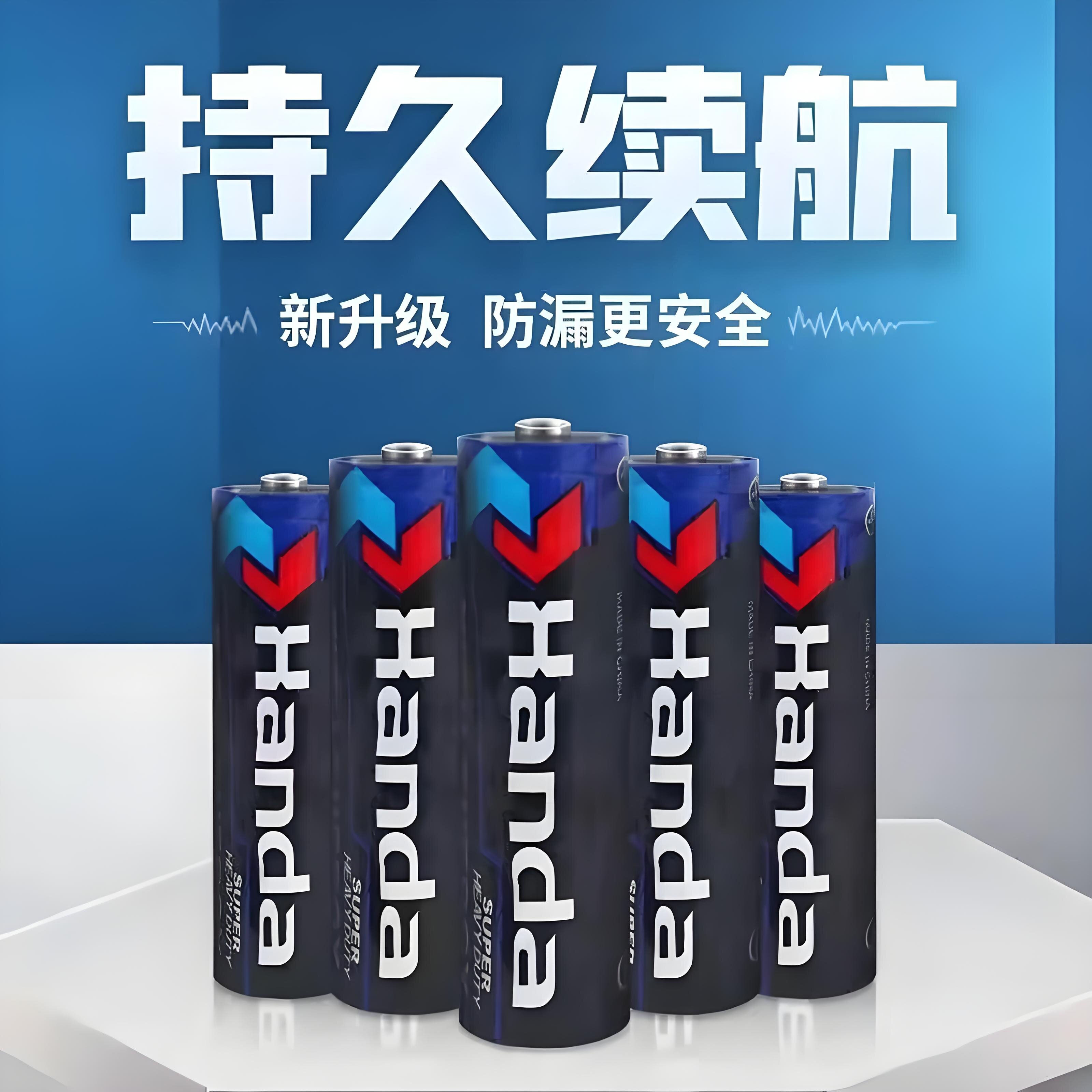 甘肃高考一分一段表2024完整版：逆袭密码，分数背后隐藏的真相！