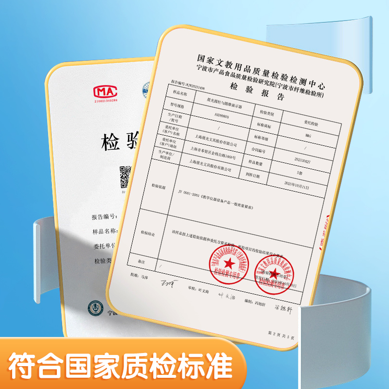 计算器也能弹出《青花瓷》？宝藏技能get！