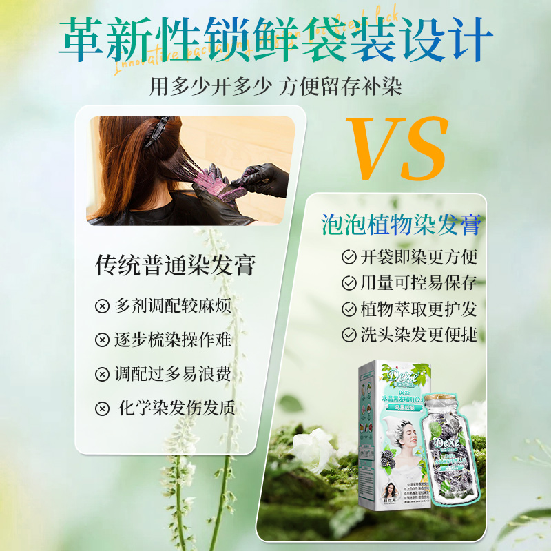 揭秘！阿里的隐藏宝藏：阿里妈妈混剪工具，你get到了吗？