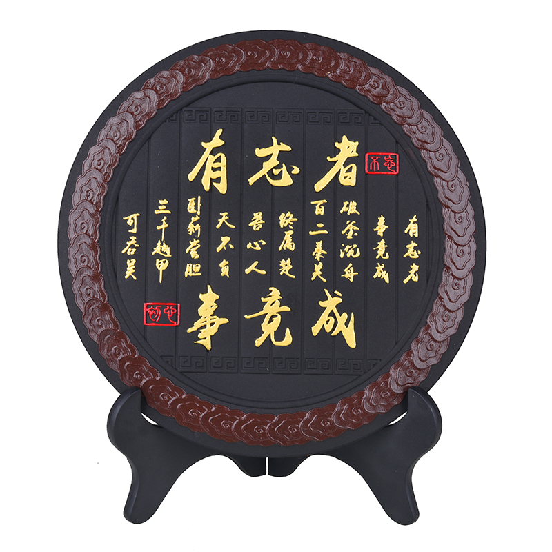 顺之源炭雕礼盒：送礼新风尚，定制心意满满✨