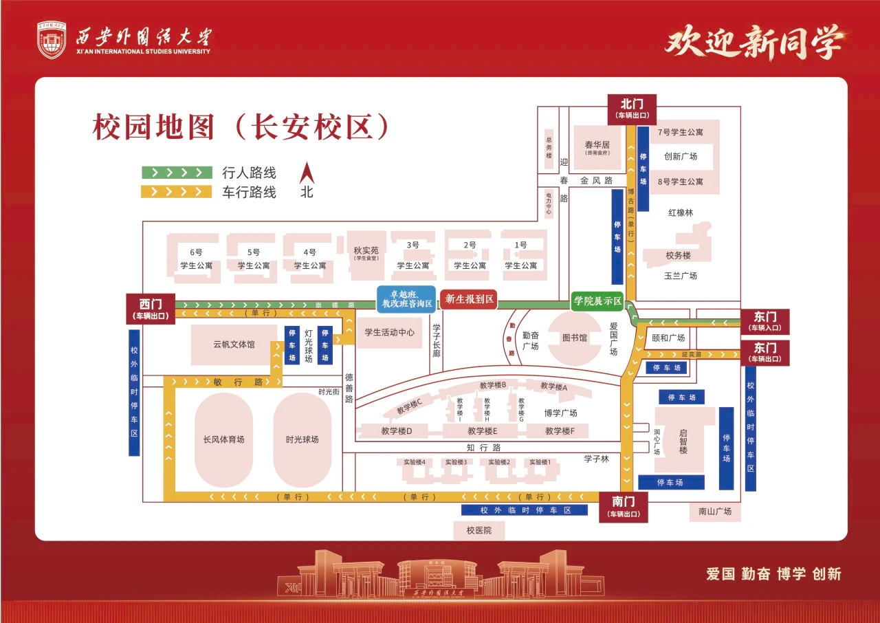 广告图