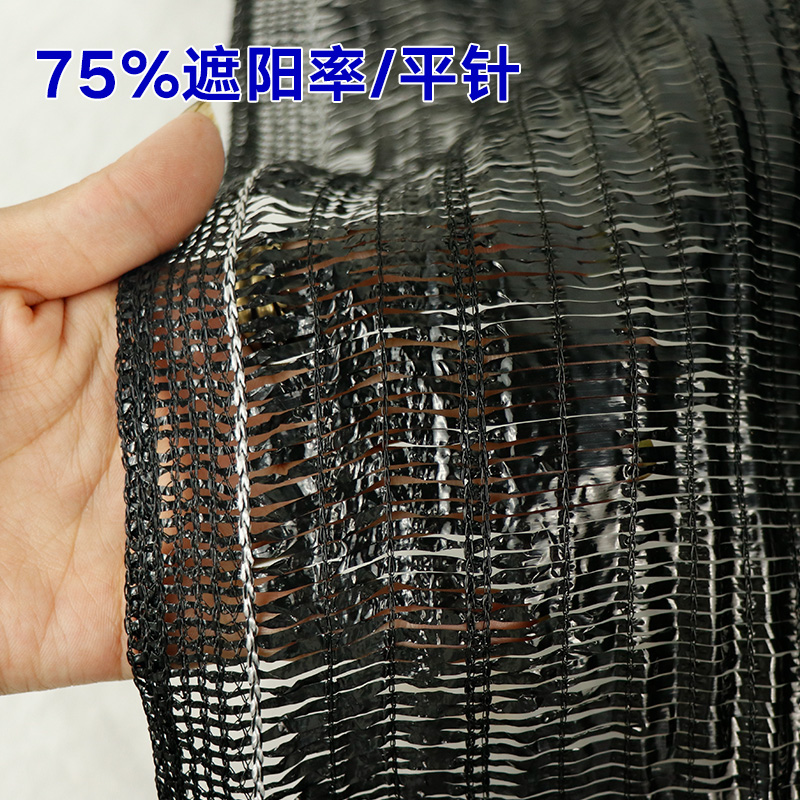 农用遮阳防冻网：蔬菜大棚的秘密武器，解锁种植新高度！
