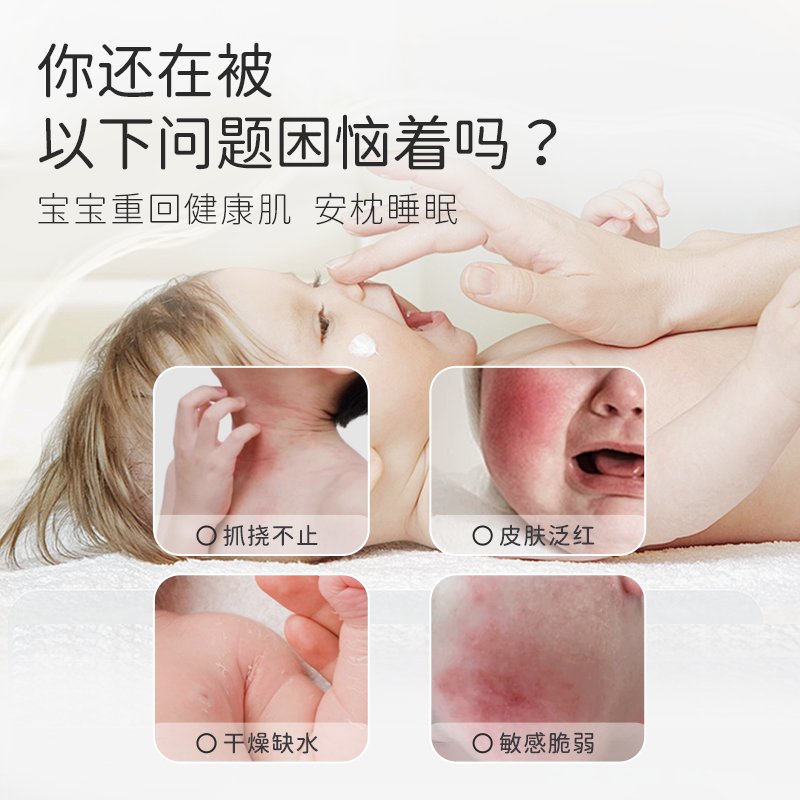 孕中期是13周还是14周？揭秘孕期时间线，小白必看，超有料！