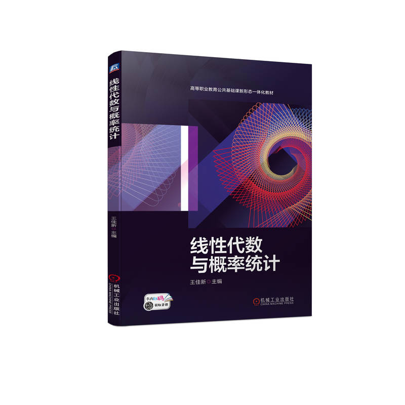 六一儿童节必听！王佳钰的童谣神曲，带你回到无忧无虑的童年时光