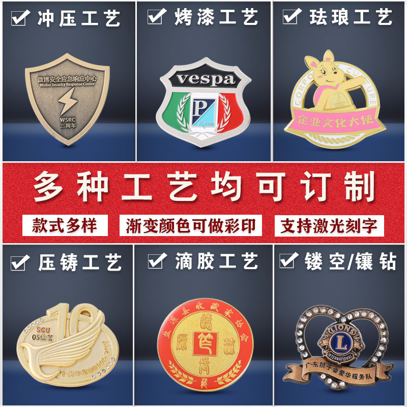 小风扇定制logo印图案活动！送礼品+USB充电，办公室/居家必备神器