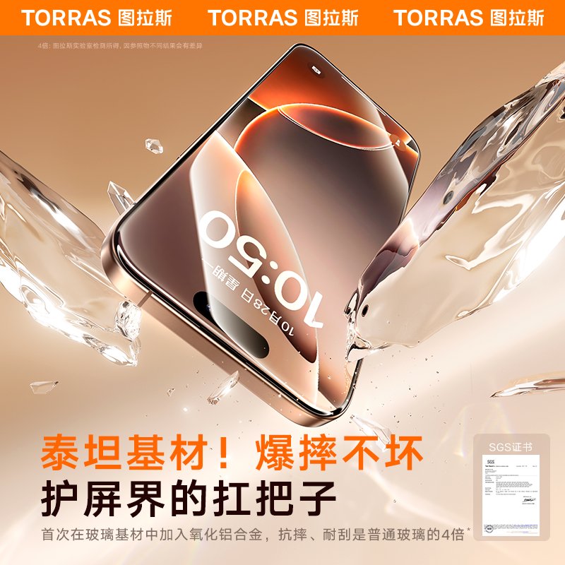 iPhone 15有没有指纹解锁？真相曝光！