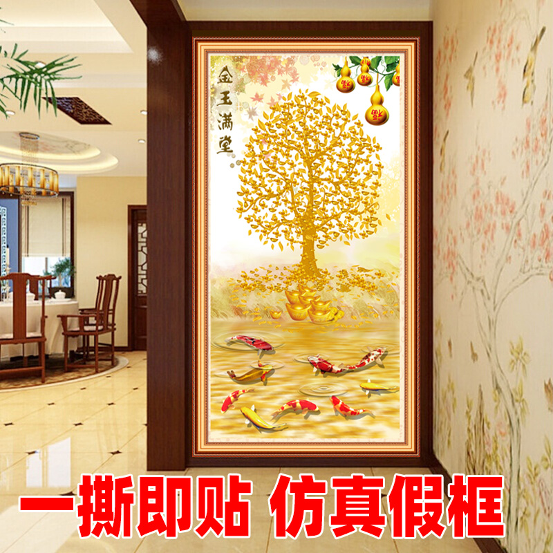 北欧简约现代客厅玄关装饰画：打造理想家居空间的艺术秘诀