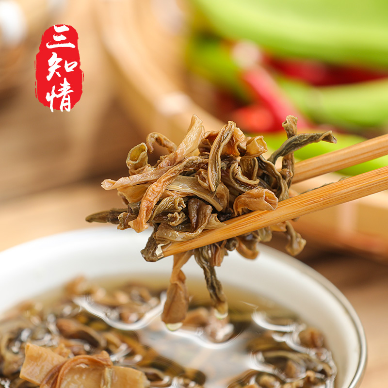500g包邮干豆角，农家自制，天然日晒，让你吃出家的味道！