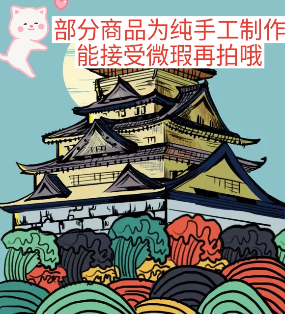 童袜执行标准2019，小白必看！绝绝子的选购秘籍，拯救你的选择困难症！