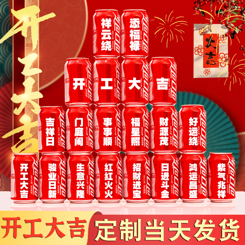 开封兴盛德麻辣花生太香了！送礼必入！这罐子真香到停不下来