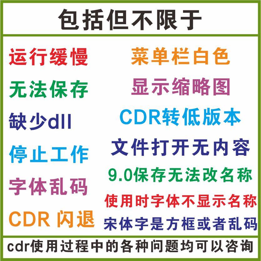 剪映扣费怎么退款？教你一招轻松解决！