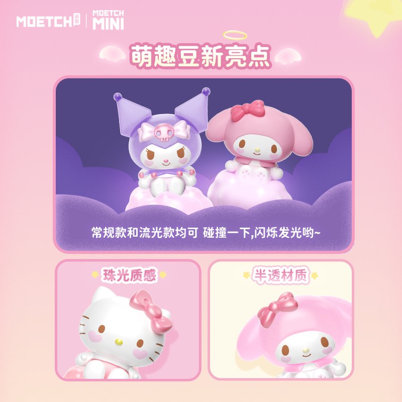 户外蜗牛座椅摆件：萌趣打卡新地标，点亮你的创意空间！