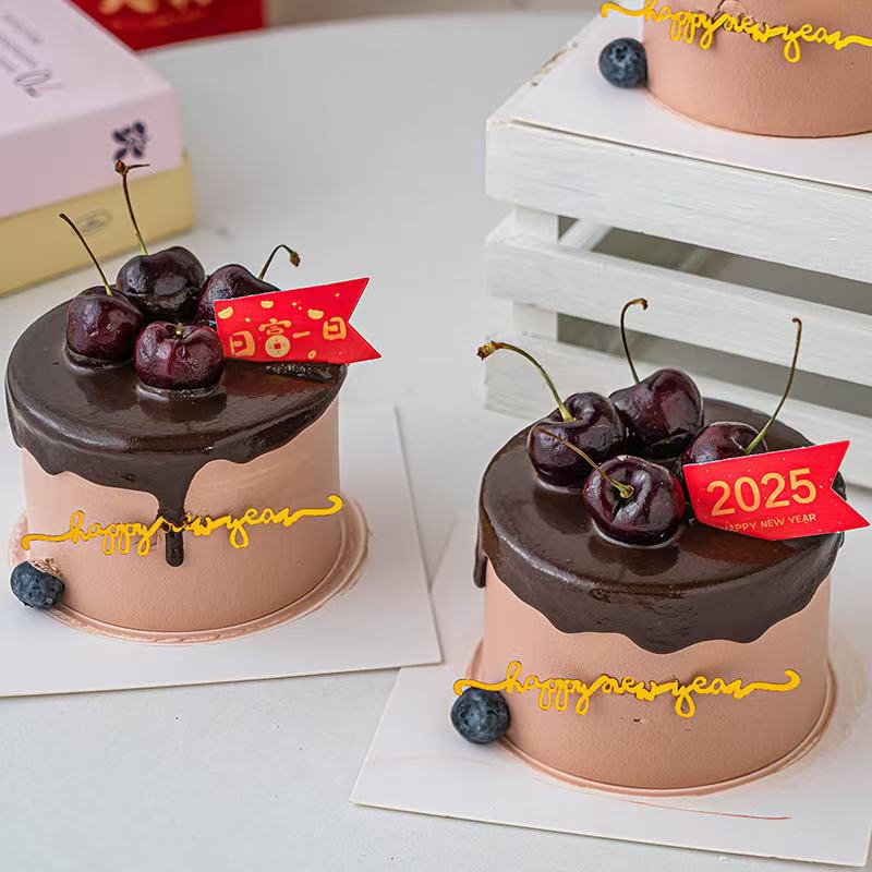 蛇年有哪些经典的新年祝福语四个字？