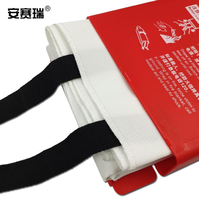 安赛瑞灭火毯车用灭火毯120×120cm：车内救命神器？真能救火吗？