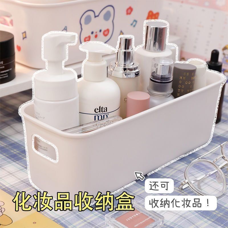 可比熊收纳柜+收纳盒子：家居整理神器，轻松告别杂乱无章！✨