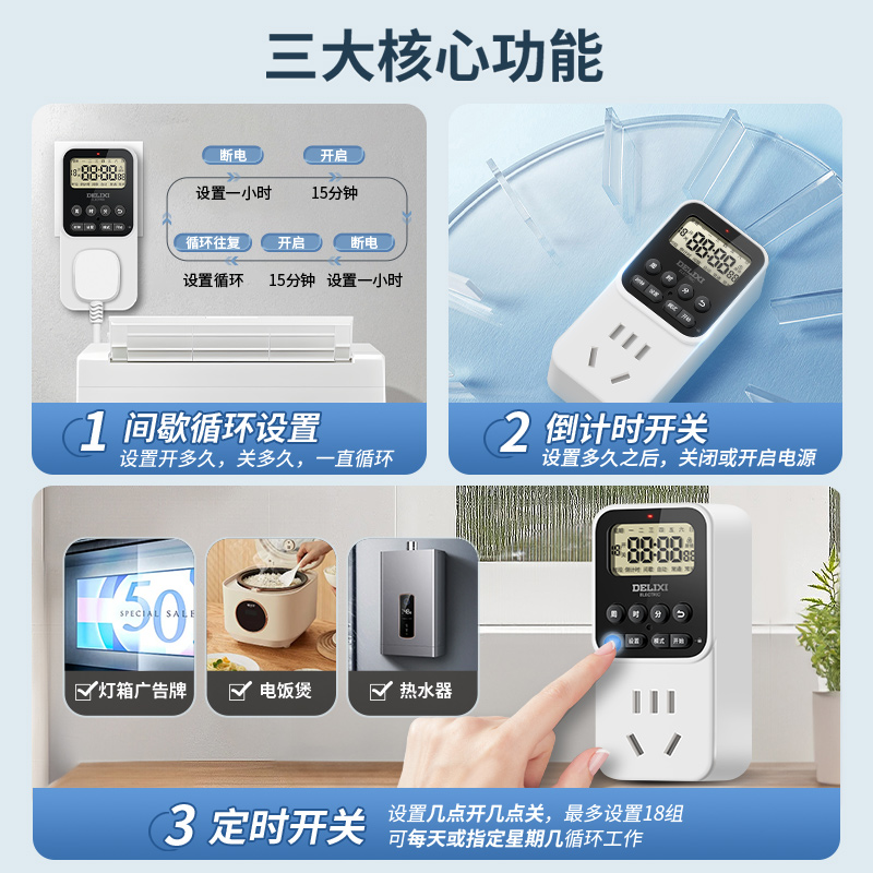 深蓝L07上市24小时销量：智能电动车的市场新宠