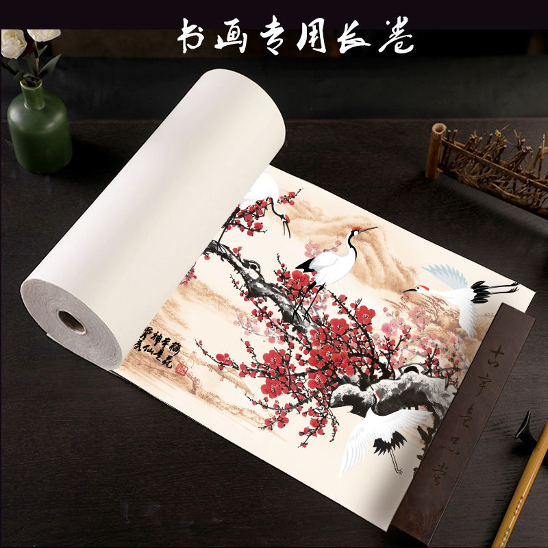 百米长卷宣纸书法：国画艺术的灵魂载体，大师级创作必备神器！