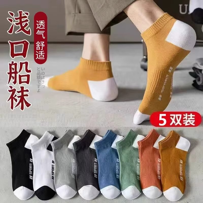全新原装正品R900943928：假一赔十，买得放心，穿得舒心！