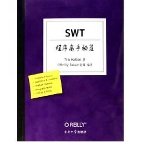 斯威特SWT-9900/9900S气动拉帽枪：工业界的铆接神器，你值得拥有吗？