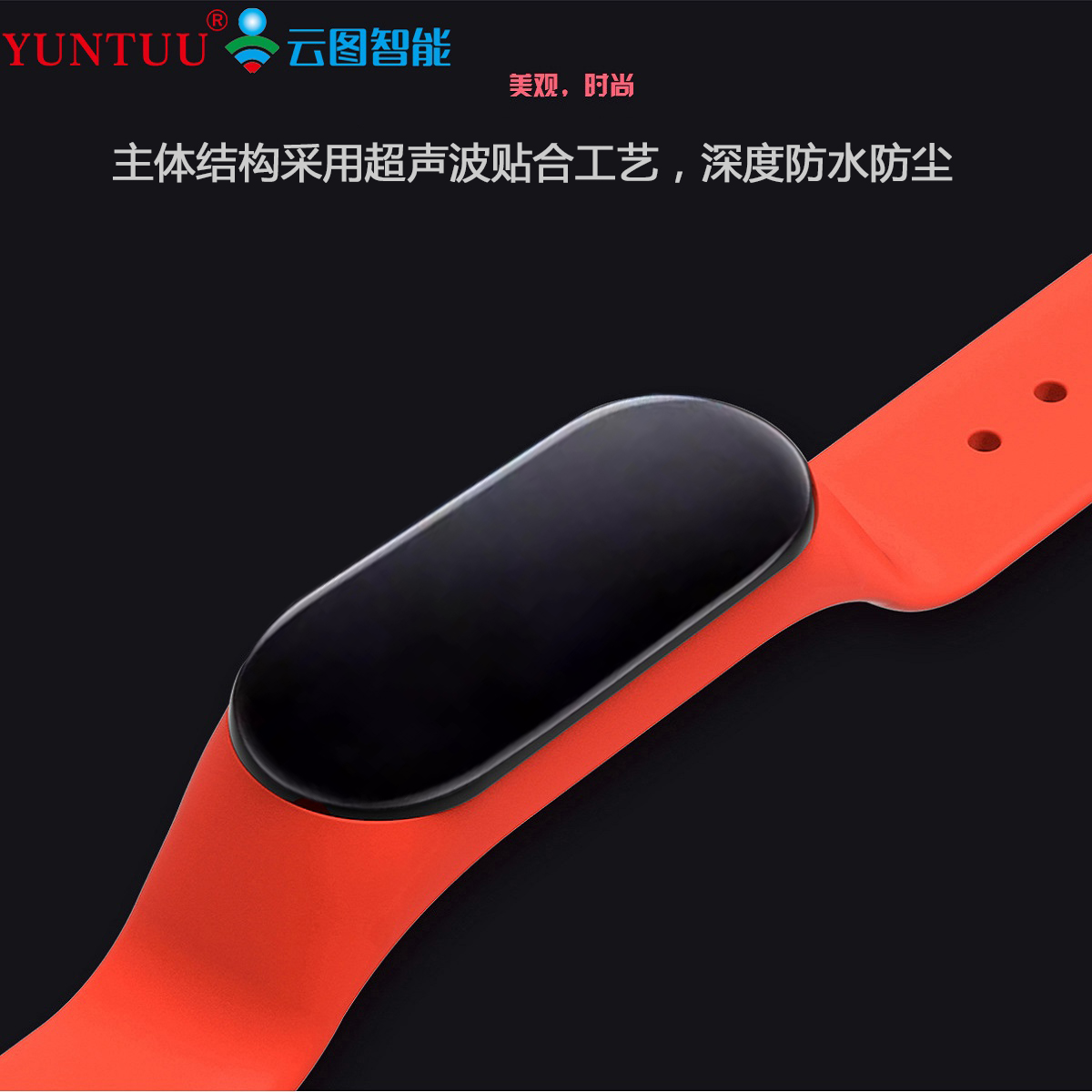 K8磨砂版RFID腕带IC卡：健身房打卡神器，解锁健身新姿势！