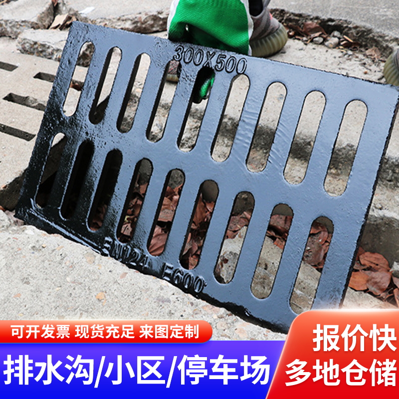 厕所盖板大揭秘：告别异味，享受清新生活！✨