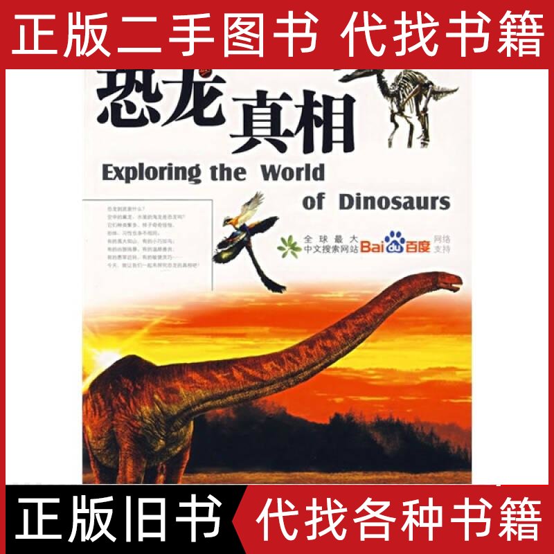 进盒马鲜生到底需不需要会员？揭秘盒马鲜生的会员制真相！