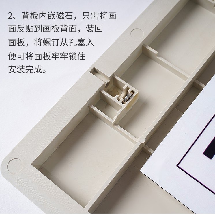 分众电梯广告框18年新款！高光铝合金+钢化玻璃，颜值爆表还超实用！这波不买亏大了
