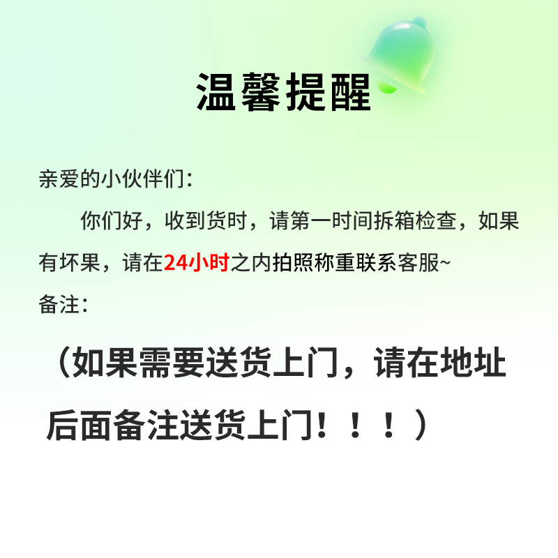 茶饮品牌营销文献：揭秘新式茶饮的崛起之路，如何赢得年轻消费者的心?