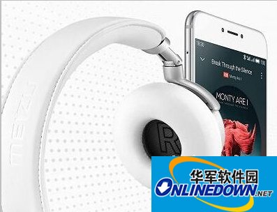 魅族pro6手机usb驱动1.0 官方版