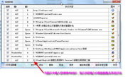 快捷手势1.1
