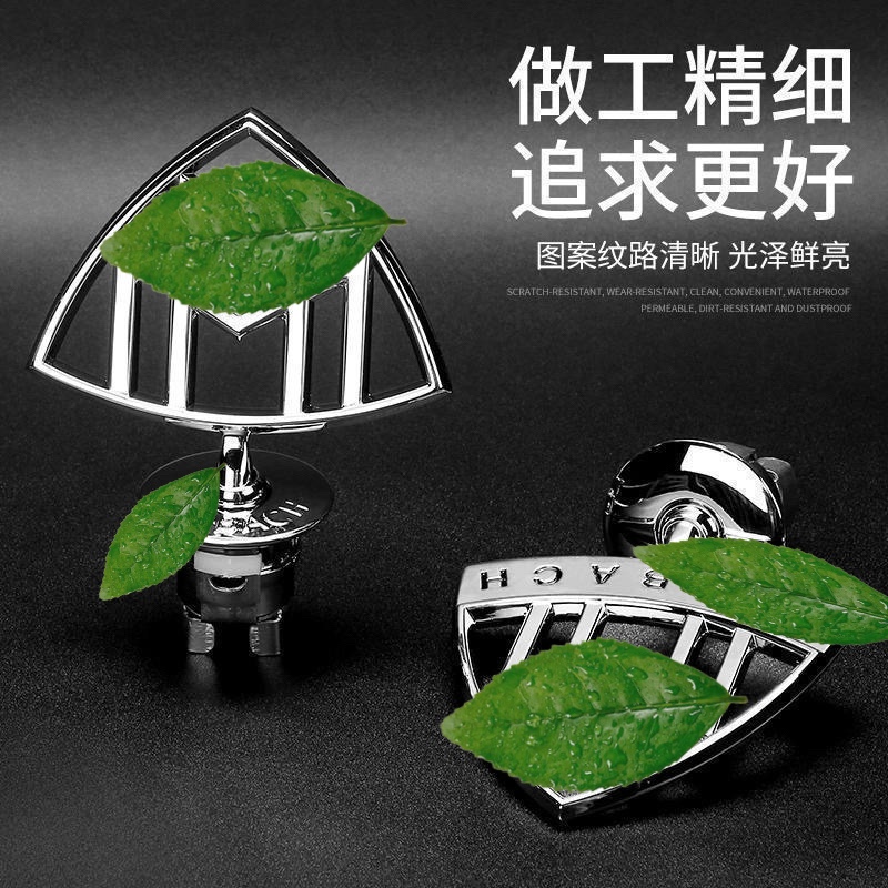 破防了！立标迈巴赫价格竟然这么香，建议收藏！