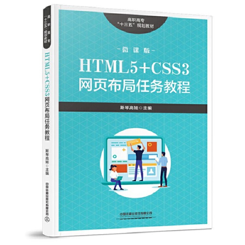 为什么我的知乎网页总是打不开？这到底是什么问题？