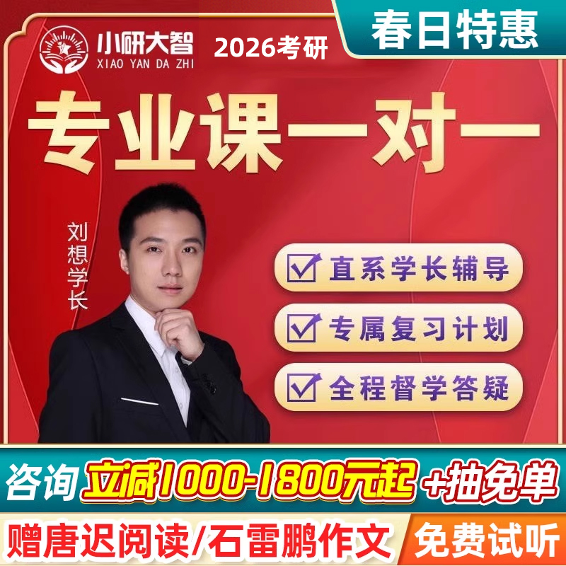 如何在淘宝上找到1000元的大额优惠券？攻略来了！