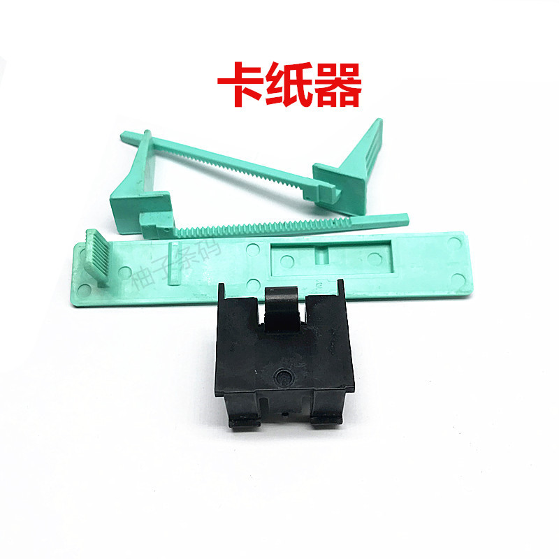 东芝B-852胶辊配件：打印机界的“润滑剂”，让工作更顺畅！✨