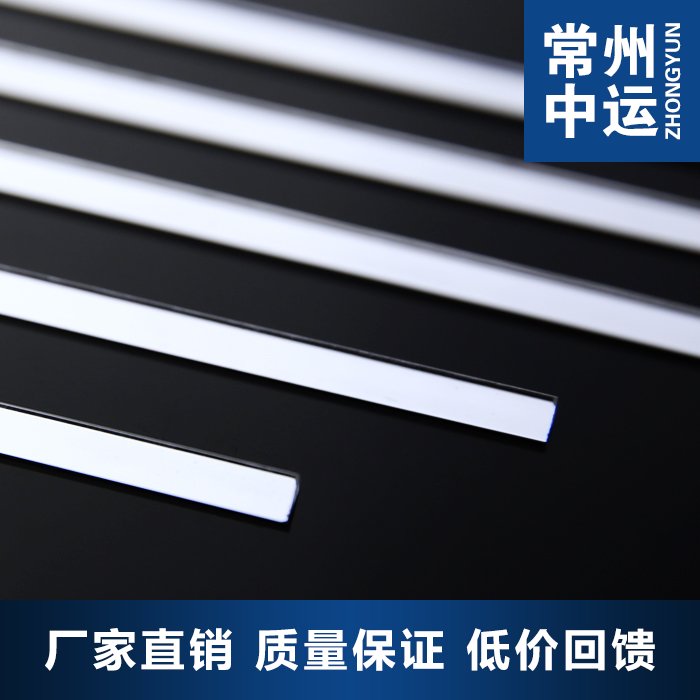 高透明亚克力有机玻璃三角棒：创意装饰新宠，点亮生活每一角落✨