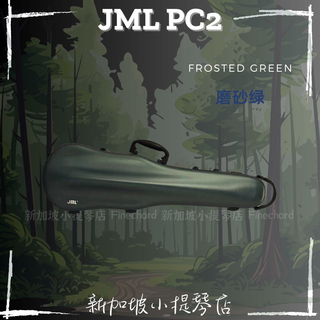 选择JML金马利小提琴盒需要注意什么？