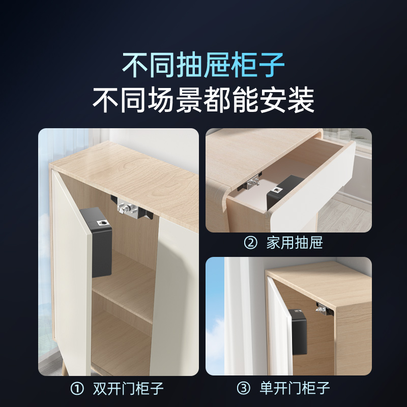 科勒智能盖板遥控器77780T/5401T：智能家居新风尚，一键开启舒适生活