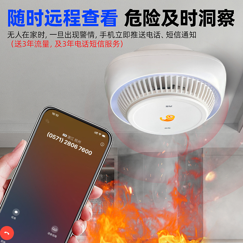 户外LED中性光防水壁灯：点亮你的夜晚，守护家的安全