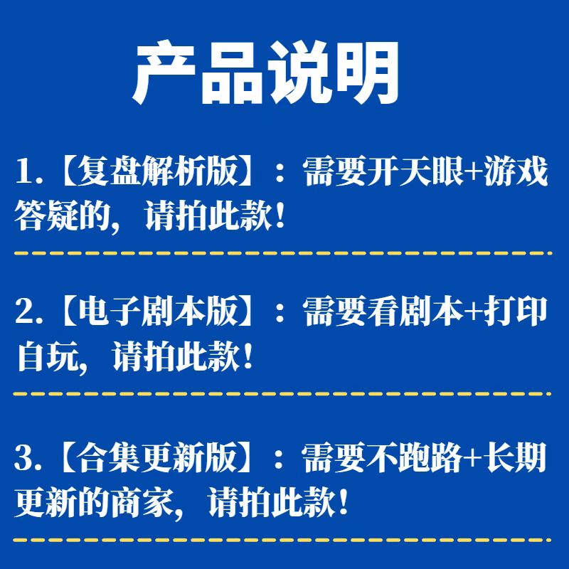 老年人防诈骗手册：守护爸妈的钱袋子，让骗子无处遁形！️