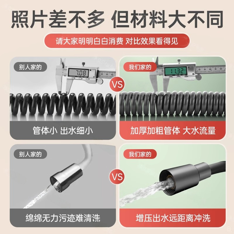 虎牙直播斯诺克直播一诺：这波操作太上头！