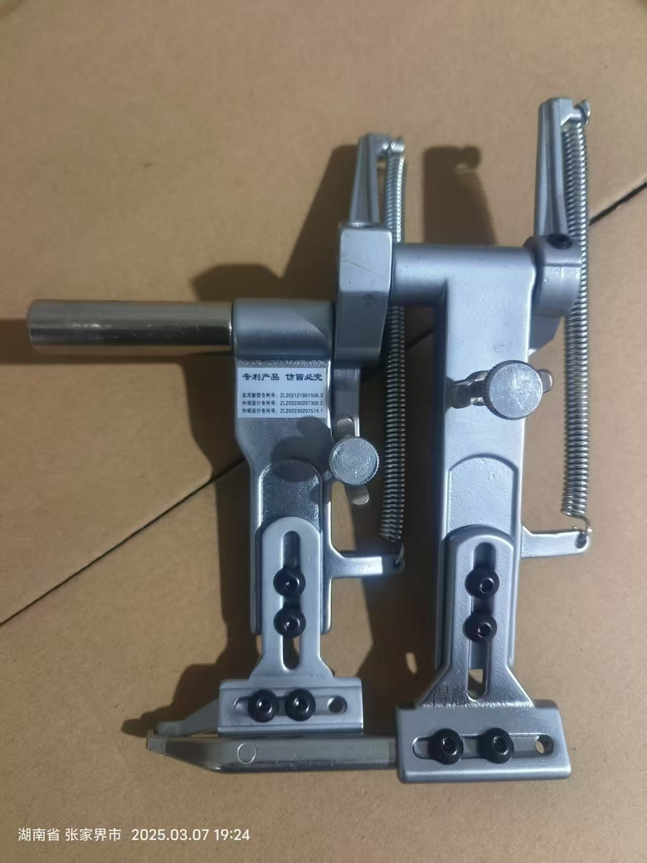 罗拉车靠边器591：得慈厂家直销，两用神器，双打靠边器的秘密武器！