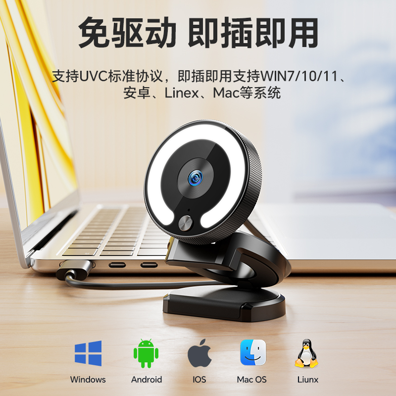 工业化工厂的守护神：200万/400万高清防爆摄像头，安全无忧！️