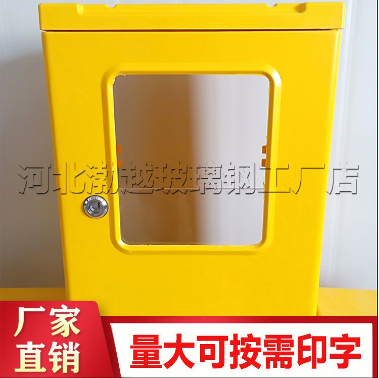 定制天然气表遮挡箱：让你的家既美观又安全的完美解决方案！